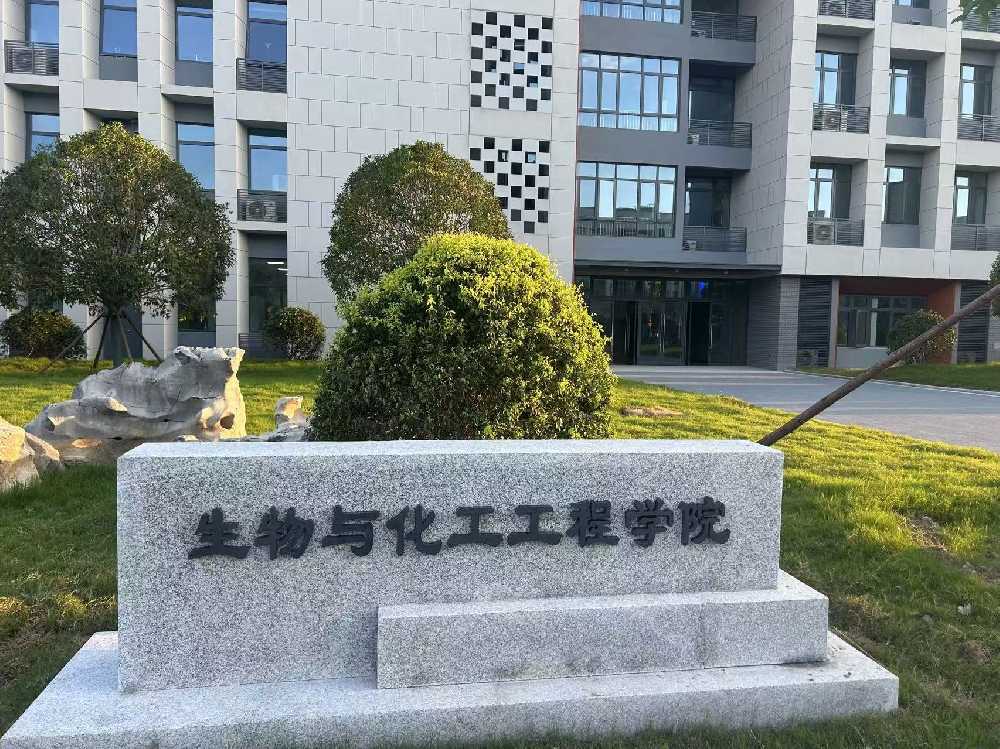 鱼台县扬州职业大学体育场高杆灯项目